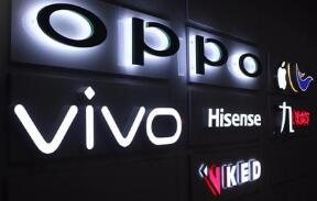 發(fā)光字——亞克力發(fā)光字