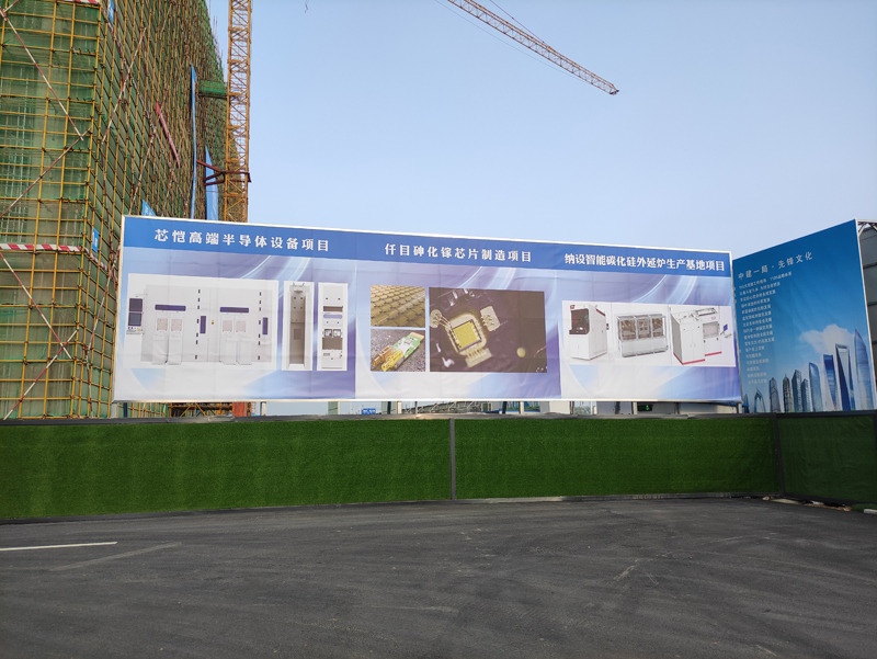 高新區(qū)內(nèi)廣告、垃圾桶、道路指示牌等整治